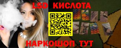 мефедрон мука Старая Купавна
