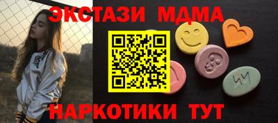 хмурый Среднеуральск