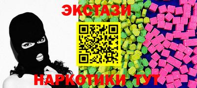 хмурый Среднеуральск