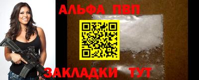 хмурый Среднеуральск