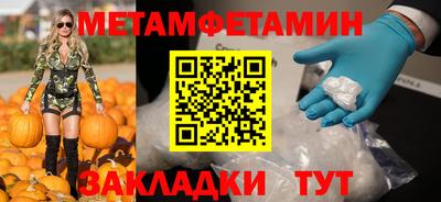 хмурый Среднеуральск