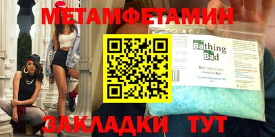хмурый Среднеуральск
