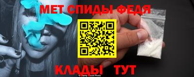 хмурый Среднеуральск