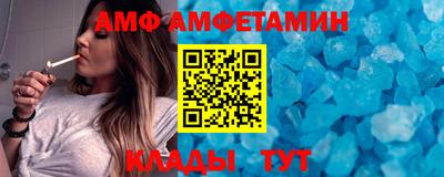 марки nbome Ставрополь