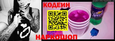 хмурый Среднеуральск