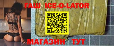 хмурый Среднеуральск