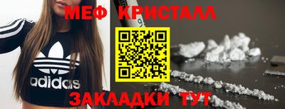 хмурый Среднеуральск