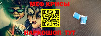 хмурый Среднеуральск
