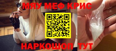 хмурый Среднеуральск
