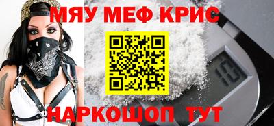 хмурый Среднеуральск
